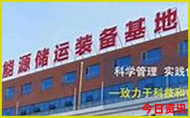哈尔滨七月份适合旅游吗