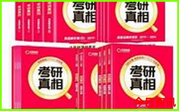 大板镇有什么好玩的景点