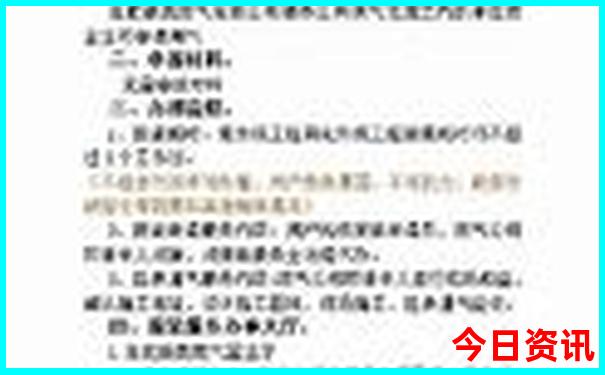 杭州必去景点推荐