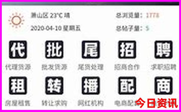 什么季节去九寨沟旅游最好