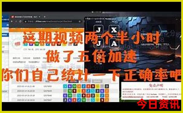 10月中旬去哪里旅游比较合适