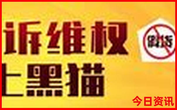山东泰安旅游景点推荐