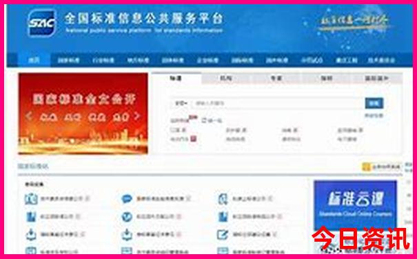 滨州景区旅游景点排名