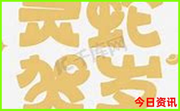 8月最适合去哪里旅游
