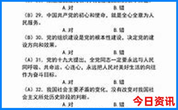 化州有什么旅游景点