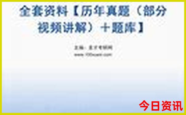 都江堰景区里面有什么好玩的