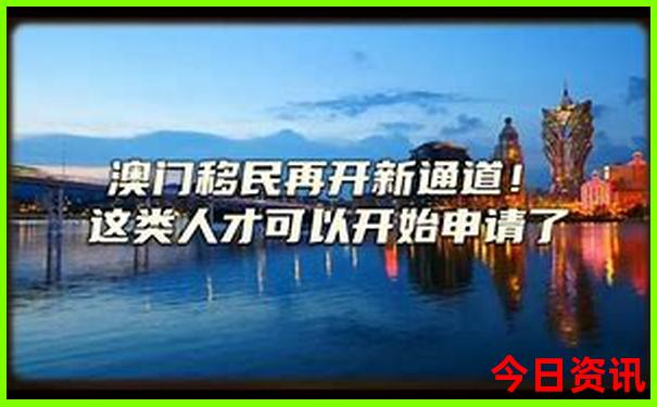 北京最著名的景点