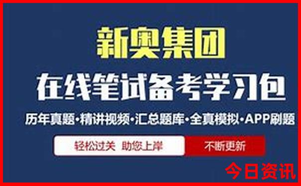 湖南周边的旅游景点哪里好玩