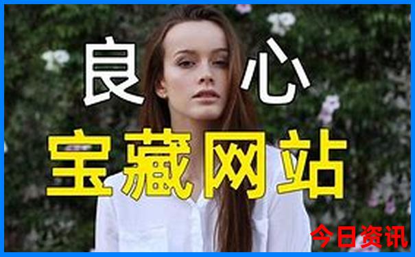 张家口夏天凉快吗