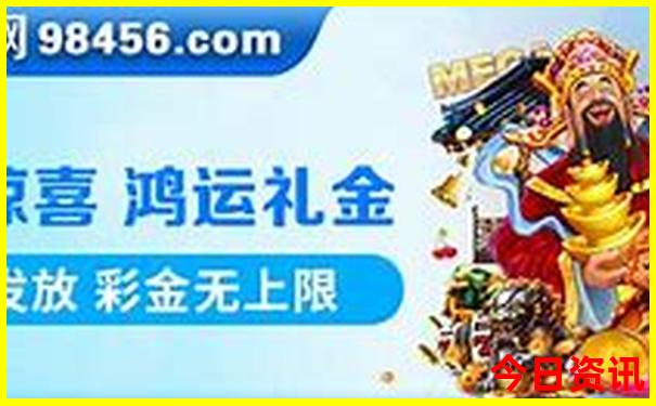 哈尔滨市景点推荐