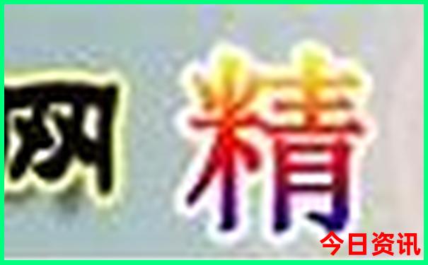 龙南十大旅游景点