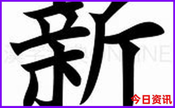 7月份去北京旅游需要准备什么