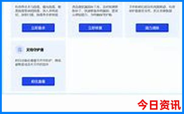 惠州旅游攻略自由行