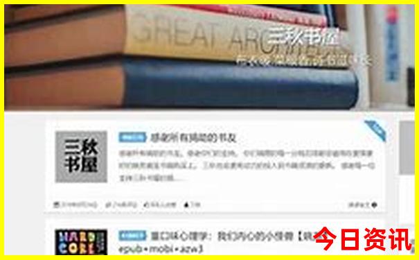 成都晚上可以去的景点