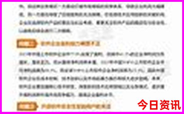 河南附近旅游景点排名前十名