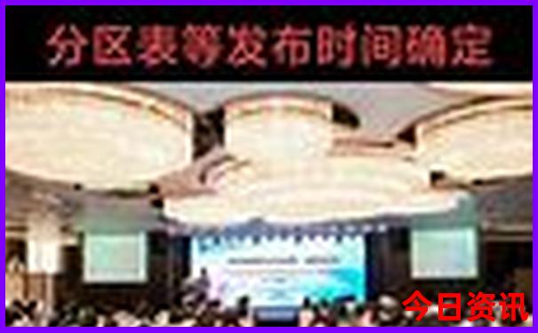 云南永仁旅游景点大全