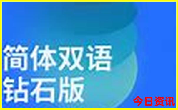武汉小龙虾哪家最正宗