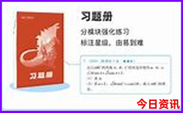 全国游玩景点排行榜