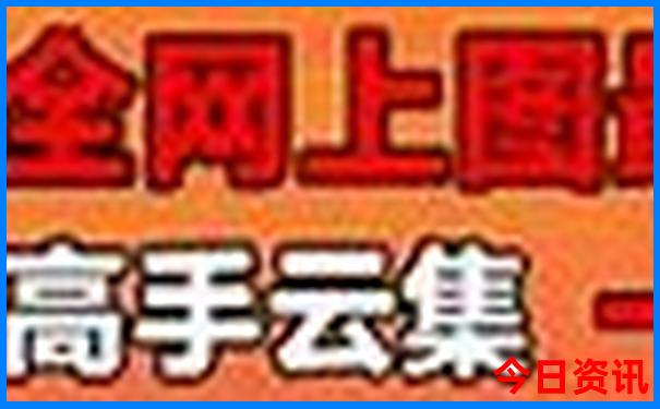 儿童北京必去景点推荐