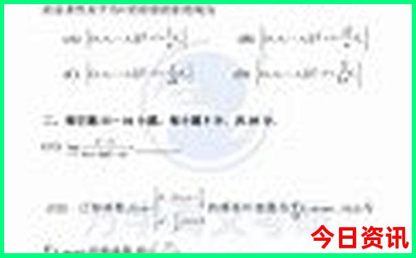 重庆最好玩的地方排行榜