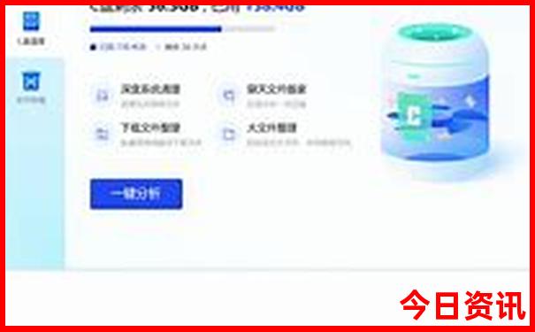 长沙哪些地方适合带小朋友去玩