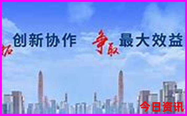 北京旅游自由行攻略必去景点