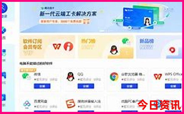 湖南有什么好玩的地方推荐
