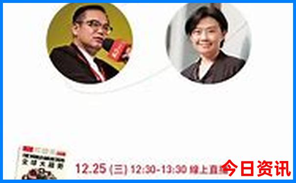 8月带娃儿去哪里旅游最好