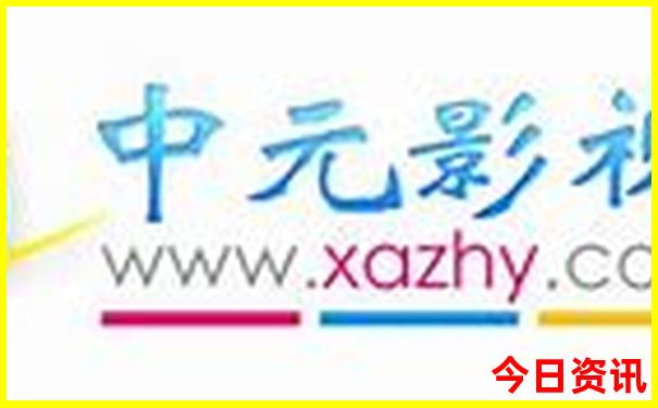 暑假去哪里玩最好最合适最便宜