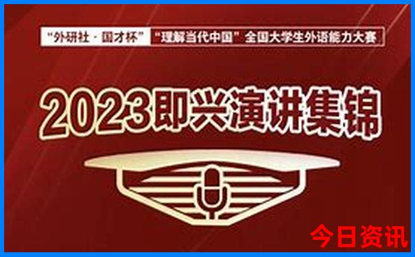 古羌城旅游攻略详细介绍