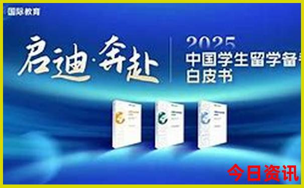 香港开奖结果+开奖记录下载