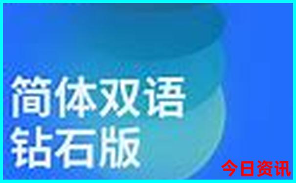 北京的旅游景点攻略