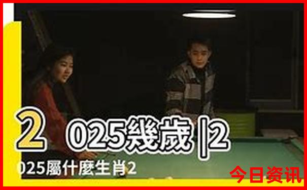 成都自由行3天最佳路线