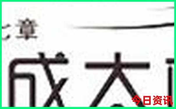 北强的旅游景点有哪些