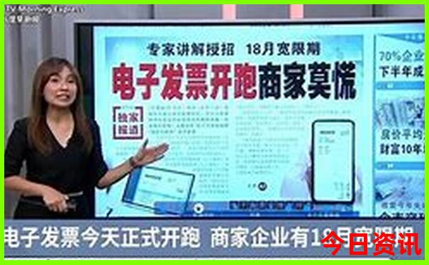 聊城附近一日游去哪里比较好