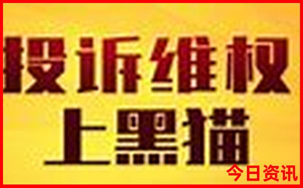 7月下旬适合旅游的地方
